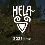 ちっちゃなネズミのおっきな冒険！魔法のリュックを駆使する3Dアクションゲーム『Hela』発表 【Nintendo Direct 2025.7.31】