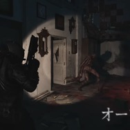 クリーチャーを倒した“後”こそ、気をつけて！スイッチ2『Cronos: The New Dawn』 9月5日DL専用で配信【Nintendo Direct 2025.7.31】