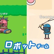 “うんぴ”でロボットを振り切れ！『プリッとプリズナー』発表─ロボとどうぶつが競い合う鬼ごっこアクションが登場【Nintendo Direct 2025.7.31】