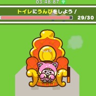 “うんぴ”でロボットを振り切れ！『プリッとプリズナー』発表─ロボとどうぶつが競い合う鬼ごっこアクションが登場【Nintendo Direct 2025.7.31】