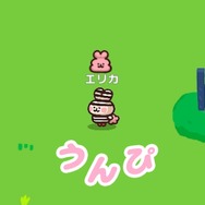 “うんぴ”でロボットを振り切れ！『プリッとプリズナー』発表─ロボとどうぶつが競い合う鬼ごっこアクションが登場【Nintendo Direct 2025.7.31】