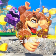 破壊行為上等、 何でも壊せ！ 『ドンキーコング バナンザ』は“破壊ゲー”ブームの先駆けになるか？