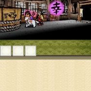 大神伝 ～小さき太陽～