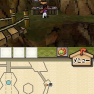 大神伝 ～小さき太陽～