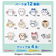 「ちいかわ」日常生活で使える新商品が本日8月1日11時発売！シーサーのTシャツや、赤いリボンのランチシリーズなど多彩なラインナップ