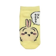 「ちいかわ」日常生活で使える新商品が本日8月1日11時発売！シーサーのTシャツや、赤いリボンのランチシリーズなど多彩なラインナップ