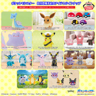 “流し目”ラプラスや、モンスターボールに混じったビリリダマも！8月登場予定の『ポケモン』クレーンゲーム景品にぬいぐるみが多数ラインナップ