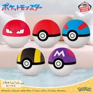 “流し目”ラプラスや、モンスターボールに混じったビリリダマも！8月登場予定の『ポケモン』クレーンゲーム景品にぬいぐるみが多数ラインナップ