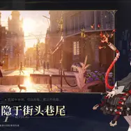 『白銀の城』上海で招待制の世界初オフライン試遊会が開催へ―次なるヒット作を探せ！日本未上陸の注目ゲーム3選【2025年8月3日】