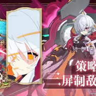 『白銀の城』上海で招待制の世界初オフライン試遊会が開催へ―次なるヒット作を探せ！日本未上陸の注目ゲーム3選【2025年8月3日】