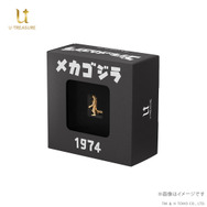 最強の怪獣兵器「メカゴジラ」ミニサイズ“金”フィギュアが、数量限定で予約受付開始！55万円の「ゴジラ-1.0」なども販売中