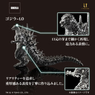 最強の怪獣兵器「メカゴジラ」ミニサイズ“金”フィギュアが、数量限定で予約受付開始！55万円の「ゴジラ-1.0」なども販売中