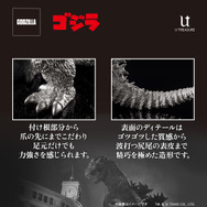 最強の怪獣兵器「メカゴジラ」ミニサイズ“金”フィギュアが、数量限定で予約受付開始！55万円の「ゴジラ-1.0」なども販売中