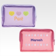 新作一番くじ「ピュレグミ」全ラインナップ公開！グミ型ルームライトやパッケージを再現したクッションで、くつろぎタイムを楽しめちゃう