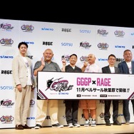 ガンダムゲームイベント「GGGP」と「RAGE」がコラボ！Crazy Raccoon、ZETAのストリーマー参戦や賞金総額1000万円の大会も発表されたイベントをレポート