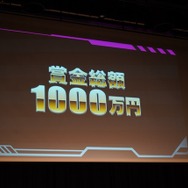 ガンダムゲームイベント「GGGP」と「RAGE」がコラボ！Crazy Raccoon、ZETAのストリーマー参戦や賞金総額1000万円の大会も発表されたイベントをレポート
