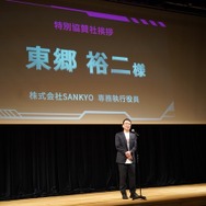 ガンダムゲームイベント「GGGP」と「RAGE」がコラボ！Crazy Raccoon、ZETAのストリーマー参戦や賞金総額1000万円の大会も発表されたイベントをレポート