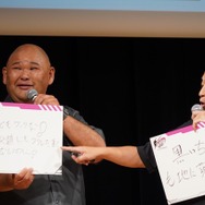 ガンダムゲームイベント「GGGP」と「RAGE」がコラボ！Crazy Raccoon、ZETAのストリーマー参戦や賞金総額1000万円の大会も発表されたイベントをレポート