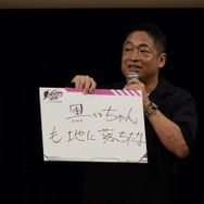 ガンダムゲームイベント「GGGP」と「RAGE」がコラボ！Crazy Raccoon、ZETAのストリーマー参戦や賞金総額1000万円の大会も発表されたイベントをレポート