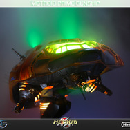 光る『メトロイド』の宇宙船が限定発売