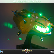 光る『メトロイド』の宇宙船が限定発売