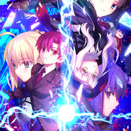 『Fate/hollow ataraxia』リマスター版が8月7日発売決定―風雲イリヤ城、トラぶる花札、遠坂神社などミニゲームも多数収録