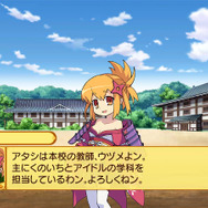 剣と魔法と学園モノ。3