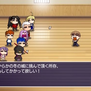 『Fate/hollow ataraxia』リマスター版が8月7日発売決定―風雲イリヤ城、トラぶる花札、遠坂神社などミニゲームも多数収録