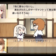 『Fate/hollow ataraxia』リマスター版が8月7日発売決定―風雲イリヤ城、トラぶる花札、遠坂神社などミニゲームも多数収録