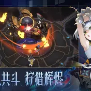 『白銀の城』上海で招待制の世界初オフライン試遊会が開催へ―次なるヒット作を探せ！日本未上陸の注目ゲーム3選【2025年8月3日】