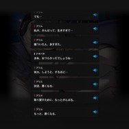 『勝利の女神：NIKKE』の水着は今年も“過激”が過ぎる─透けT＆まくり上げに乳相撲、“わがままボディ”の魅力も爆発!?【フォトレポ】