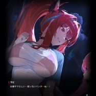 『勝利の女神：NIKKE』の水着は今年も“過激”が過ぎる─透けT＆まくり上げに乳相撲、“わがままボディ”の魅力も爆発!?【フォトレポ】