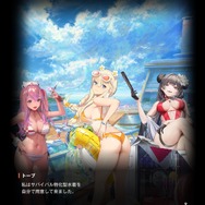 『勝利の女神：NIKKE』の水着は今年も“過激”が過ぎる─透けT＆まくり上げに乳相撲、“わがままボディ”の魅力も爆発!?【フォトレポ】