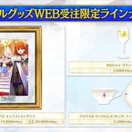 『FGO』サーヴァントたちの「総出撃回数ランキング」が納得しかない！2020年からは“あのキャスター”が首位を席巻
