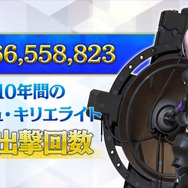 『FGO』サーヴァントたちの「総出撃回数ランキング」が納得しかない！2020年からは“あのキャスター”が首位を席巻