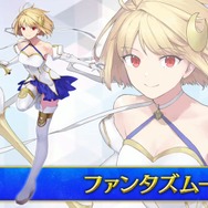 『FGO』「クイック好き」の理由がまさに難問！人気の宝具演出に足りない素材など、様々なデータと意外な正解が飛び交う