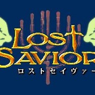 ロストセイヴァー