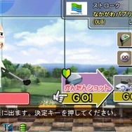 みんなのGOLF モバイル3