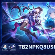 『崩壊：スターレイル』星玉×300個等をもらえる「Ver.3.5予告番組のシリアルコード」まとめ！有効期限は8月3日24時59分まで