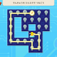 【特集】1人でもみんなでも！スキマ時間に遊べるパズル5選―「ポケモン」新作からホロライブ、賞を獲得してきた名シリーズまで