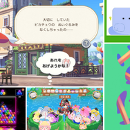 【特集】1人でもみんなでも！スキマ時間に遊べるパズル5選―「ポケモン」新作からホロライブ、賞を獲得してきた名シリーズまで