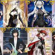 『FGO』どれもエモい「英霊祝装」、マスターたちが特に選ぶ1枚はどれ？ 全113枚から選ぶ“あなたのご意見”を大募集！【アンケート】