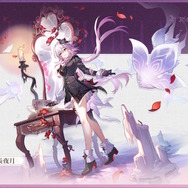 『崩壊：スターレイル』三月なのかとそっくりな新キャラ「長夜月」が公開―声優も同じく小倉唯さん、「あの娘の影」を自称