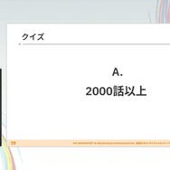 『学園アイドルマスター』のコミュができるまで―細やかな演出術とスプレッドシート管理＆自動生成されるスクリプトなど、驚きの制作フロー【CEDEC2025】