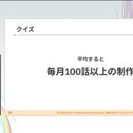 『学園アイドルマスター』のコミュができるまで―細やかな演出術とスプレッドシート管理＆自動生成されるスクリプトなど、驚きの制作フロー【CEDEC2025】