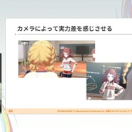 『学園アイドルマスター』のコミュができるまで―細やかな演出術とスプレッドシート管理＆自動生成されるスクリプトなど、驚きの制作フロー【CEDEC2025】