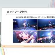 『学園アイドルマスター』のコミュができるまで―細やかな演出術とスプレッドシート管理＆自動生成されるスクリプトなど、驚きの制作フロー【CEDEC2025】