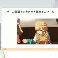 『学園アイドルマスター』のコミュができるまで―細やかな演出術とスプレッドシート管理＆自動生成されるスクリプトなど、驚きの制作フロー【CEDEC2025】