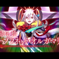 『FGO』エクストラクラスの「冠位戴冠戦」開催決定、条件クリアで「ビースト」も冠位選定可能！ 8月6日18時に開幕