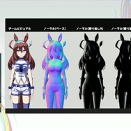 『ウマ娘 プリティーダービー』映像制作の裏側…品質向上＆フロー改善のために開発された制作ツールとは？【CEDEC2025】
